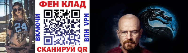 Amphetamine 98%  где можно купить наркотик  Елец 