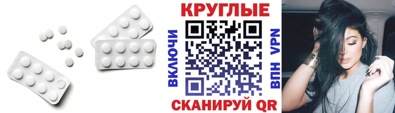 kraken вход  Елец  Экстази XTC 