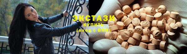 не бодяженный Козельск