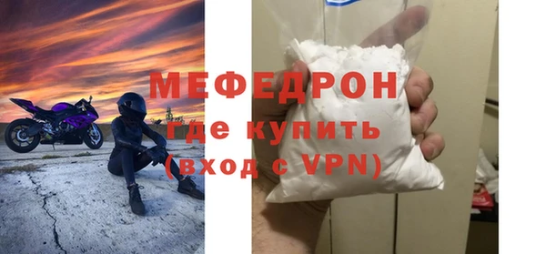 дживик Козловка