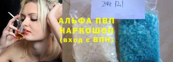 не бодяженный Козельск