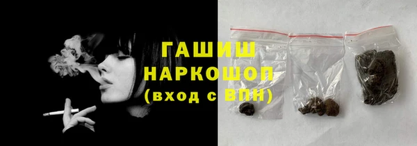 индика Кодинск