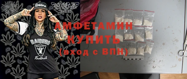 круглые Алзамай