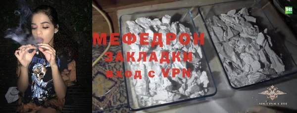 дживик Козловка